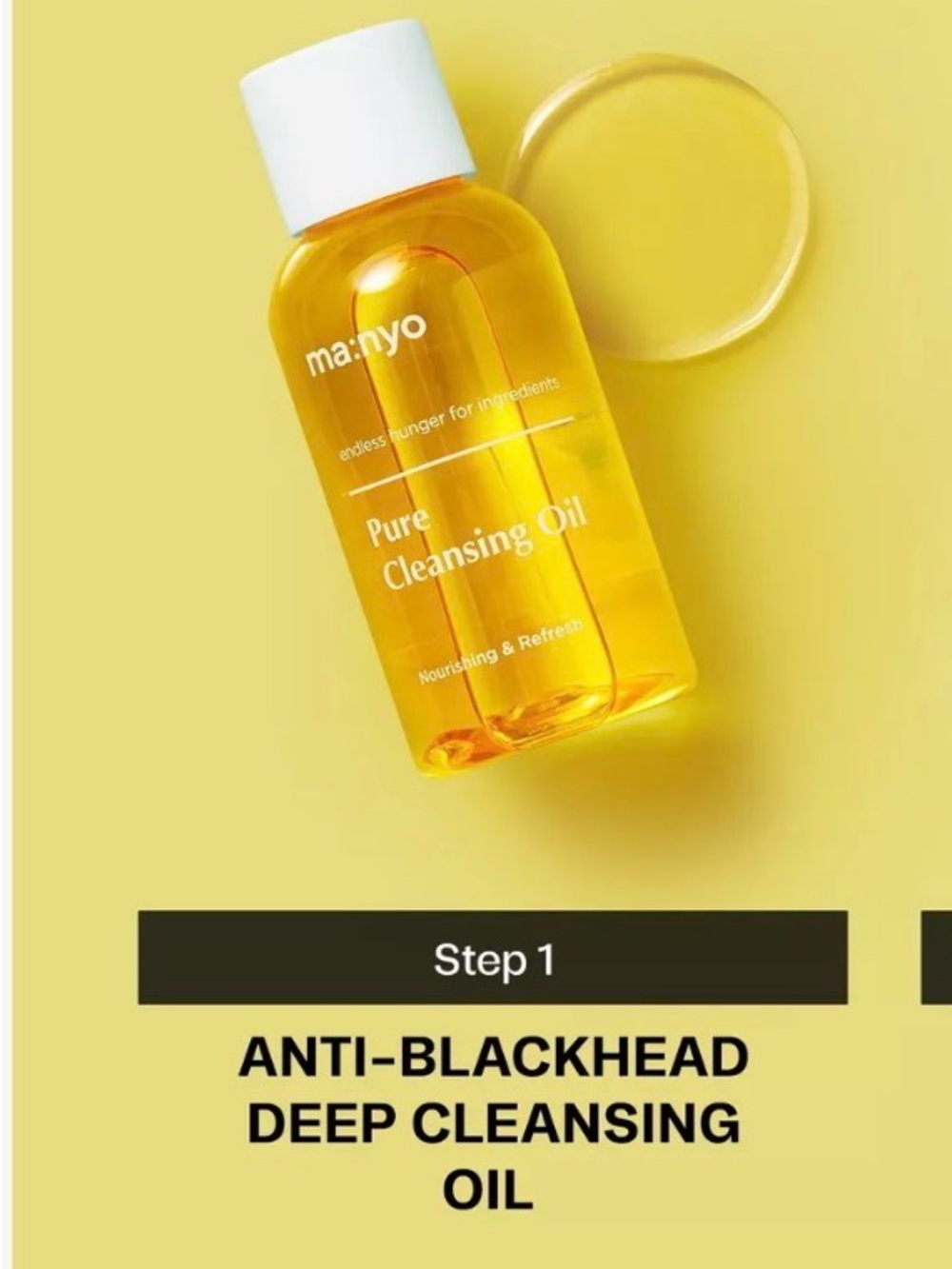 Ma:nyo cleansing Oil Anti-Blackhead .84 oz travel size